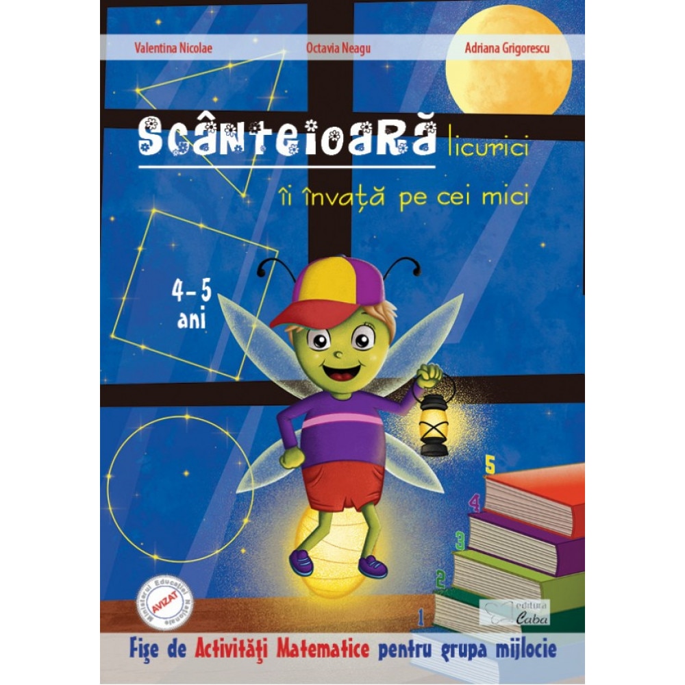 CREIERUL NOSTRU MUZICAL ( reeditare)