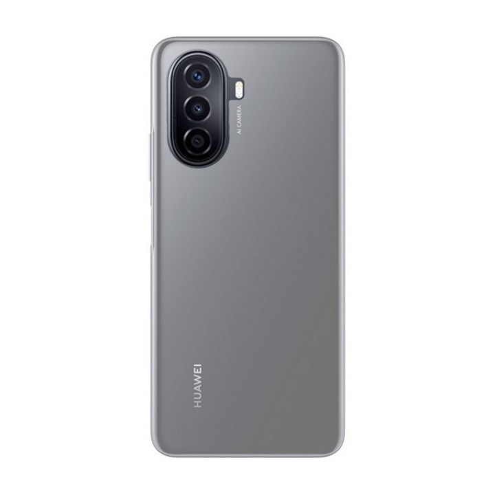 Калъф за мобилен телефон, съвместим, Huawei Nova Y70 Gigapack силиконов протектор за телефон (ултра тънък) прозрачен, гигапакет опаковка