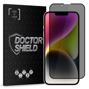 Folii protectie telefoane