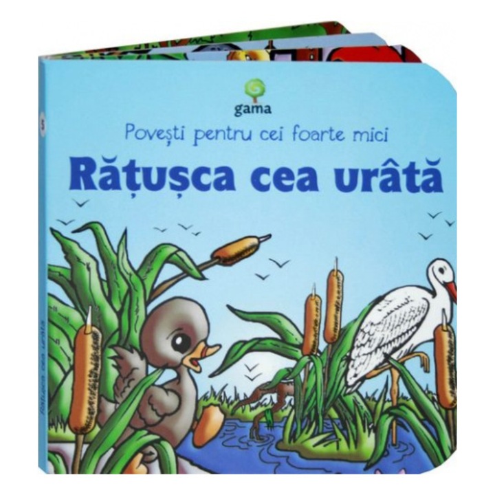 Ratusca cea urata