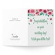 Felicitare cu plic, hartie texturata premium - de nunta cu bujori - 11x16cm