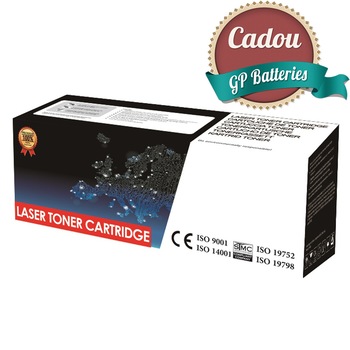 Toner Hp C4096A compatibil, 5000 de pagini Toner Hp C4096A compatibil, 5000 de pagini