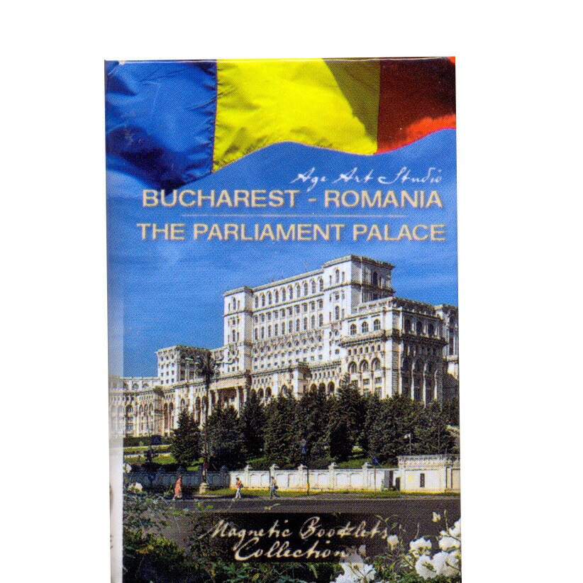 Carticica magnetica - The Parliament Palace