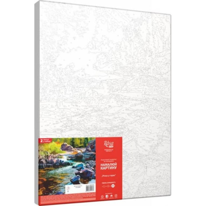 Комплект за Рисуване по Номера Rosa, Акрилни Бои, Стандарт, Река в гората