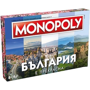 Newley Released Mega Edition Monopoly. New Twist on Classic Fast-dealing  Property Trading Board Game Hasbro Games Editorial Image - Image of  concepts, hasbro: 202577030