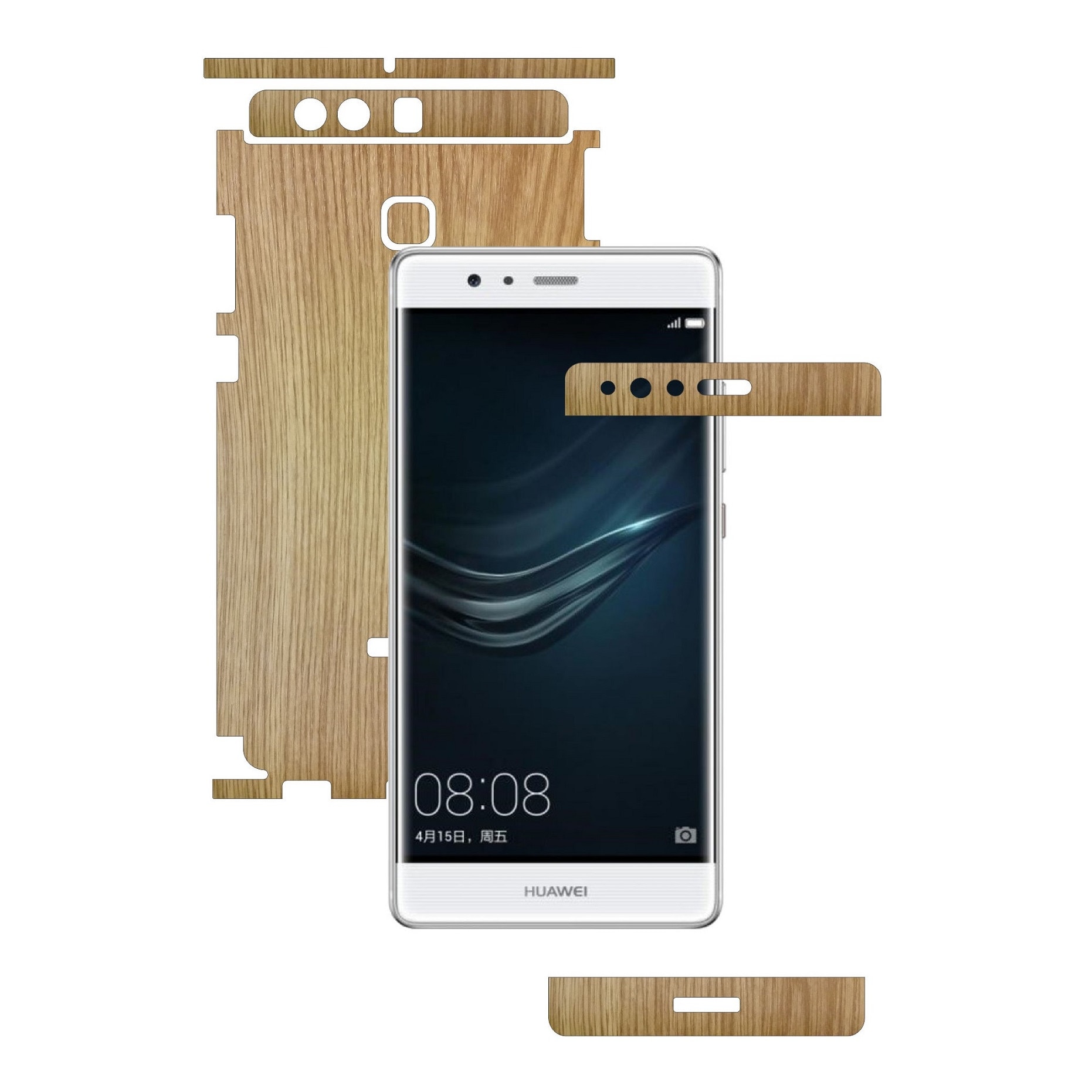 Folie de protectie Full Body Carbon Skinz, Acoperire Totala, Lemn Stejar pentru Huawei Ascend P9