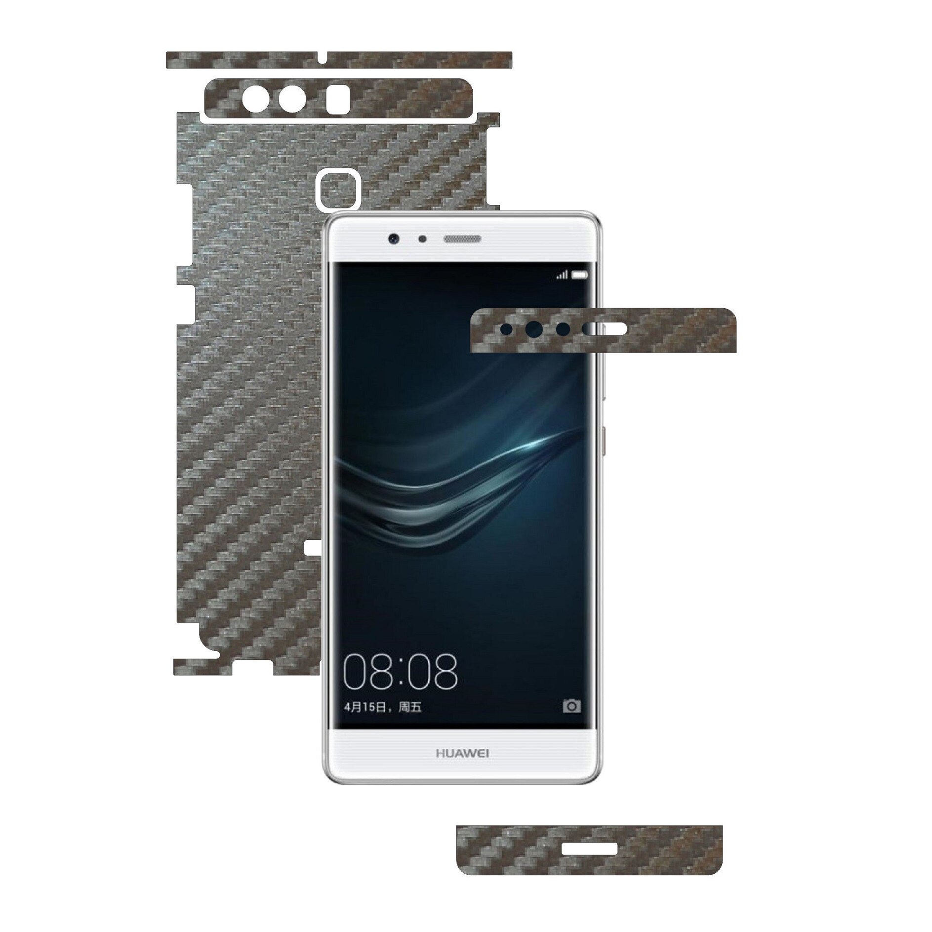 Folie de protectie Full Body Carbon Skinz, Acoperire Totala, Carbon Gri Argintiu pentru Huawei Ascend P9 + Plus