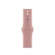 Каишка за Apple Watch Ultra, Светлорозов