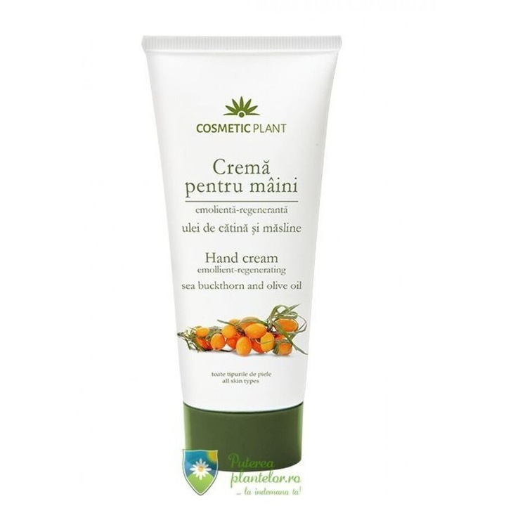 Crema pentru maini regeneranta cu ulei de catina si masline Cosmetic Plant, 100 ml 100 ml Catina