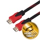 4.5m-es nagy sebességű HDMI kábel 1.3v, HD 1080P aranyozott apa-apa csatlakozó