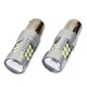 2 db led izzó készlet P21W 1156 BA15S 12V / 24V Nabi Market ®