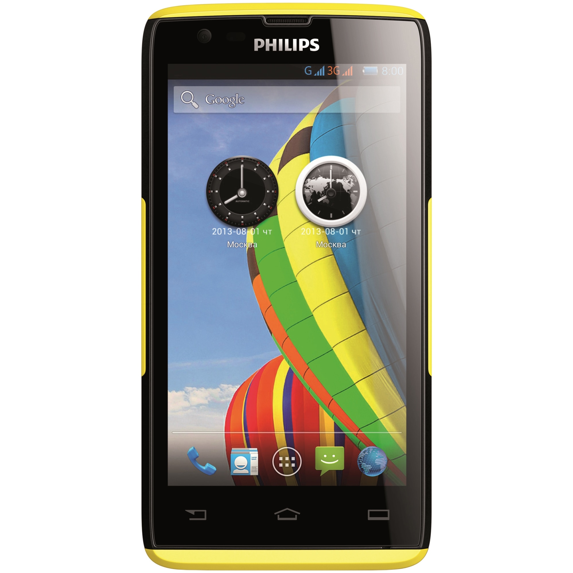 Develop Production throw Telefon mobil Philips Xenium W6500, Dual SIM, Grey/Yellow - eMAG.ro