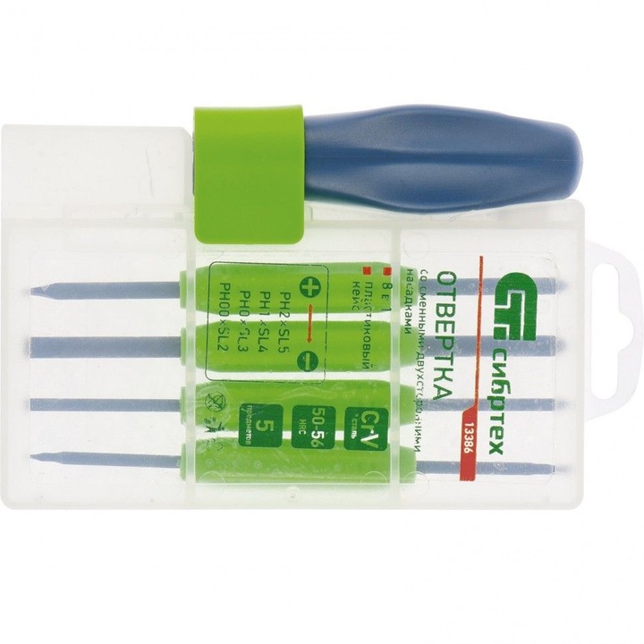 Kombinált csavarhúzó szett8in1 5db-os