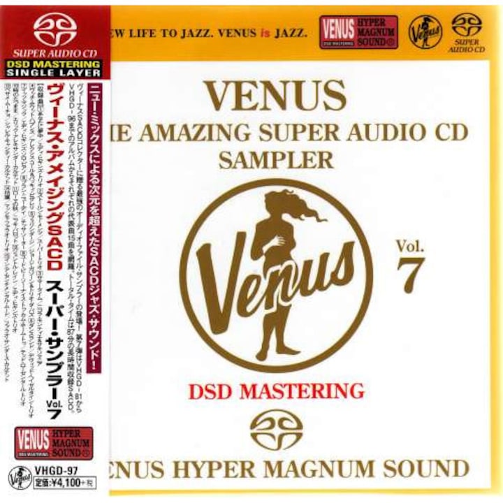 V/A - Venus Amazing Super Audio Cd Sampler 7 (CD)