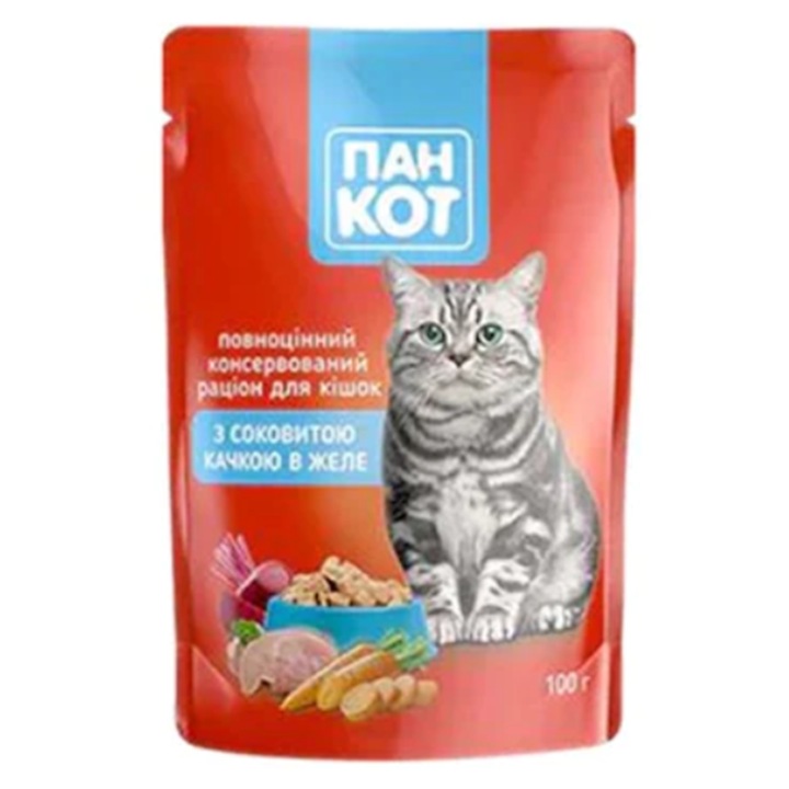 bax hrana umeda wise pentru pisici - rata in jeleu 48plicurix100g imagen 51_2_
6