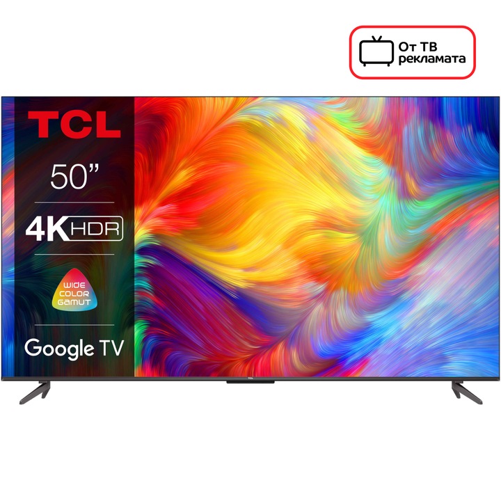 Телевизор TCL LED 50P735, 50" (126 см), Smart Google TV, 4K Ultra HD, Клас F