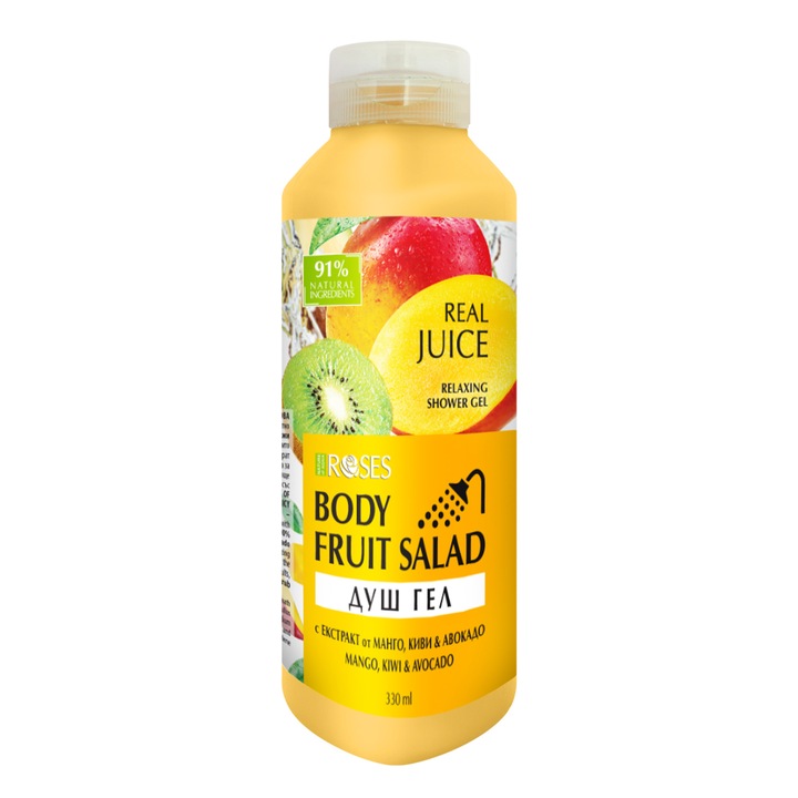 Натурален душ гел Nature of Agiva Roses, Fruit Salad, С аромат на Манго, 330 мл