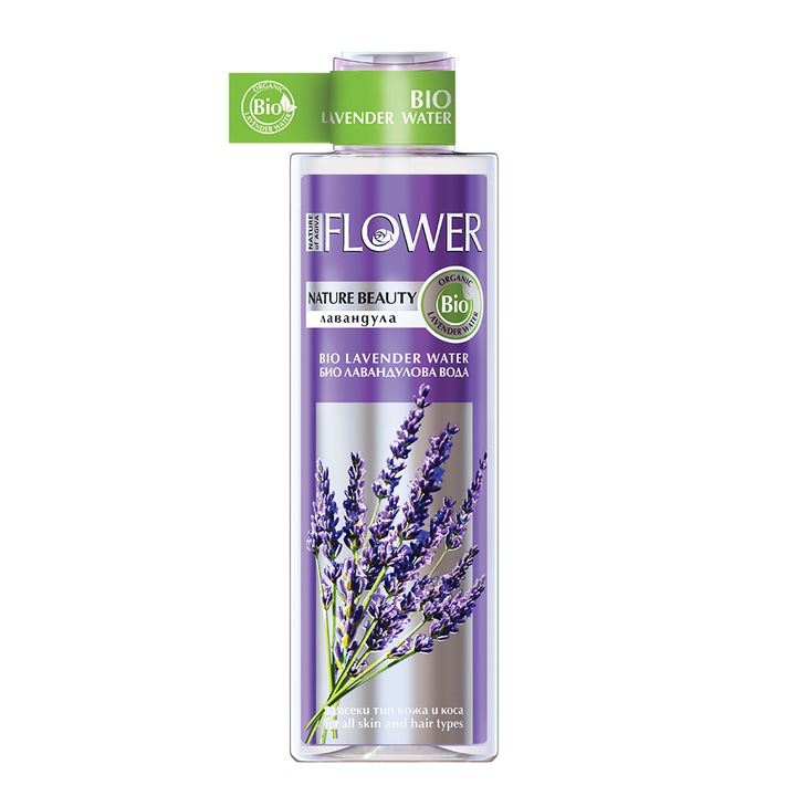 Apa organica de lavanda, Nature of Agiva, Efect de luminozitate, 200 ml