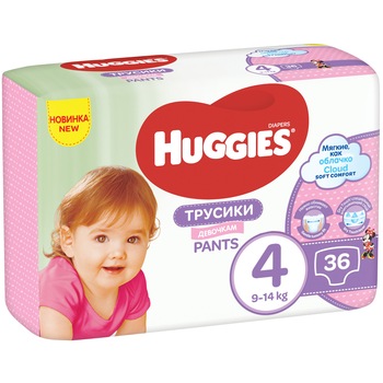 Scutece-chilotel Huggies Jumbo pack 4, Girl, 9-14 kg, 36 buc Scutece-chilotel Huggies Jumbo pack 4, Girl, 9-14 kg, 36 buc