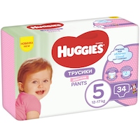 Scutece-chilotel Huggies Jumbo pack 5, Girl, 12-17 kg, 34 buc