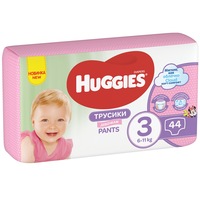 Scutece-chilotel Huggies Jumbo pack 3, Girl, 6-11 kg, 44 buc