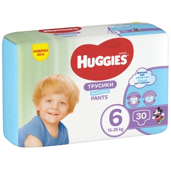 Scutece-chilotel Huggies Jumbo pack 6, Boy, 15-25 kg, 30 buc Scutece-chilotel Huggies Jumbo pack 6, Boy, 15-25 kg, 30 buc