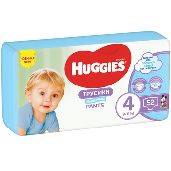 Scutece-chilotel Huggies Mega pack 4, Boy, 9-14 kg, 52 buc Scutece-chilotel Huggies Mega pack 4, Boy, 9-14 kg, 52 buc