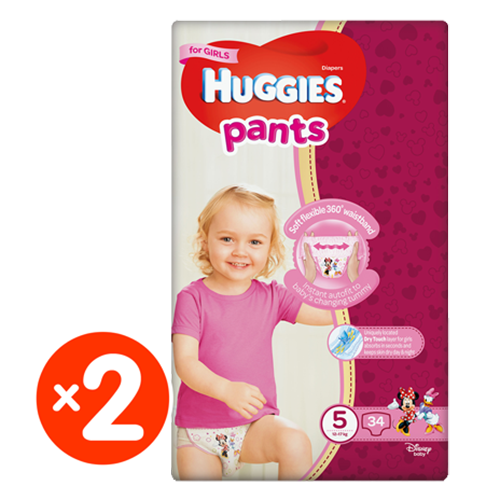 emag huggies pants