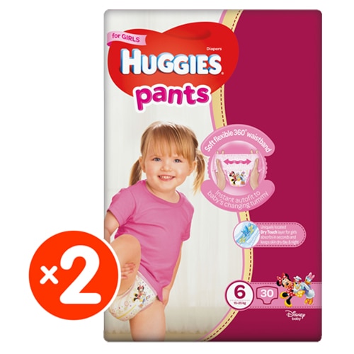 emag huggies pants