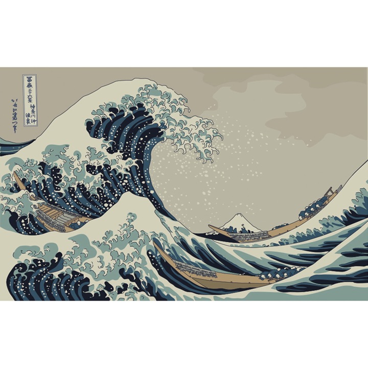 Hullám tapéta, PoStar, Szintetikus szál, 400x254 cm, Bézs/Kék