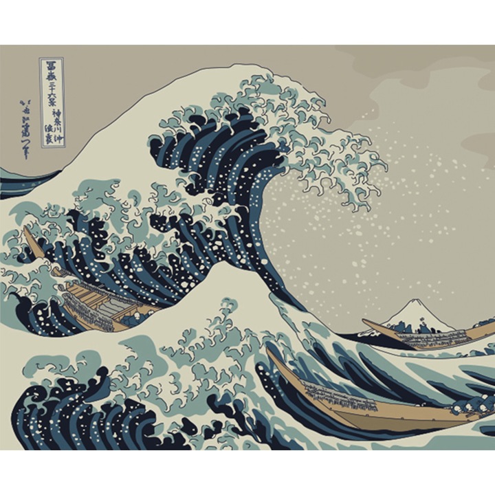 Hullám tapéta, PoStar, Szintetikus szál, 300x254 cm, Bézs/Kék