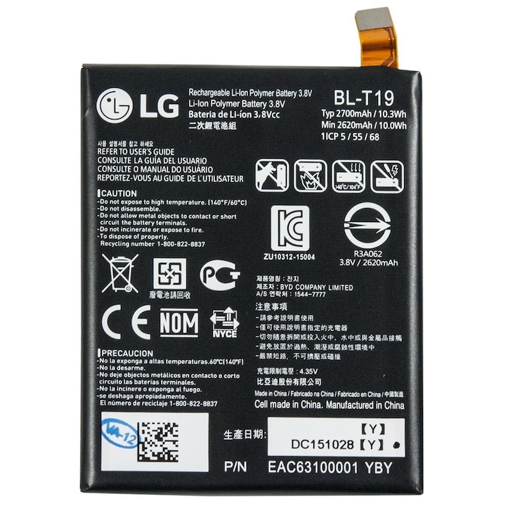 LG Nexus 5X Battery BL-T19 2700mAh