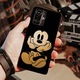 Кейс съвместим с Xiaomi 11 модел Glitter Mickey Mouse, силикон, TPU, обратното