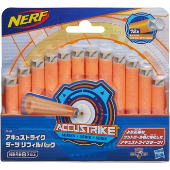Munitie Nerf Nstrike, Accustrike, 12 sageti Munitie Nerf Nstrike, Accustrike, 12 sageti