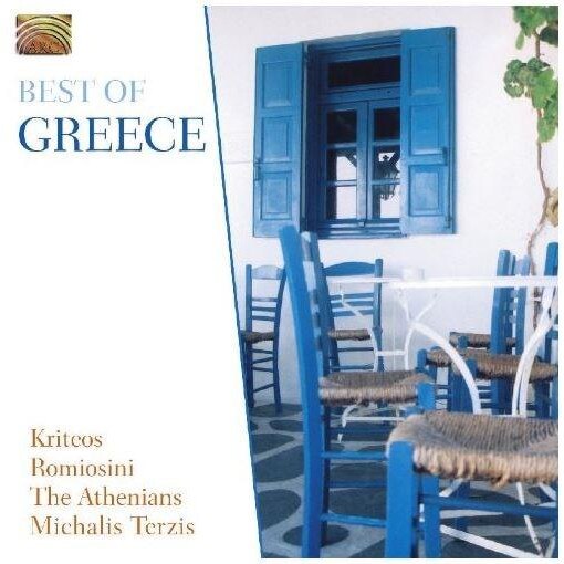 KriteosRomiosiniThe AtheniansMichalis Terzis - Best Of Greece - CD