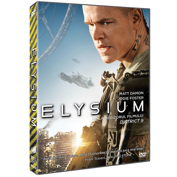 ELYSIUM [DVD] [2013]