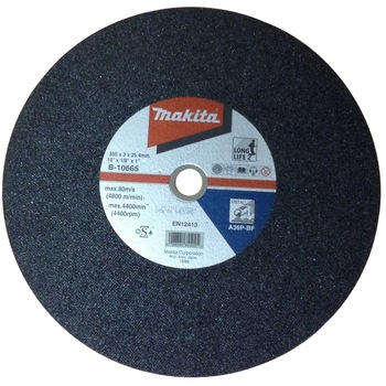 Set 5 discuri taiere Makita B-10665-5, inox, 355mm Set 5 discuri taiere Makita B-10665-5, inox, 355mm