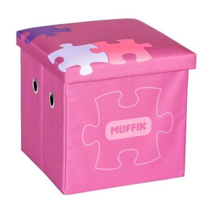 Кутия за съхранение Muffik, Askato, Капацитет 30 кг, 35 x 35 x 35 см, Розов