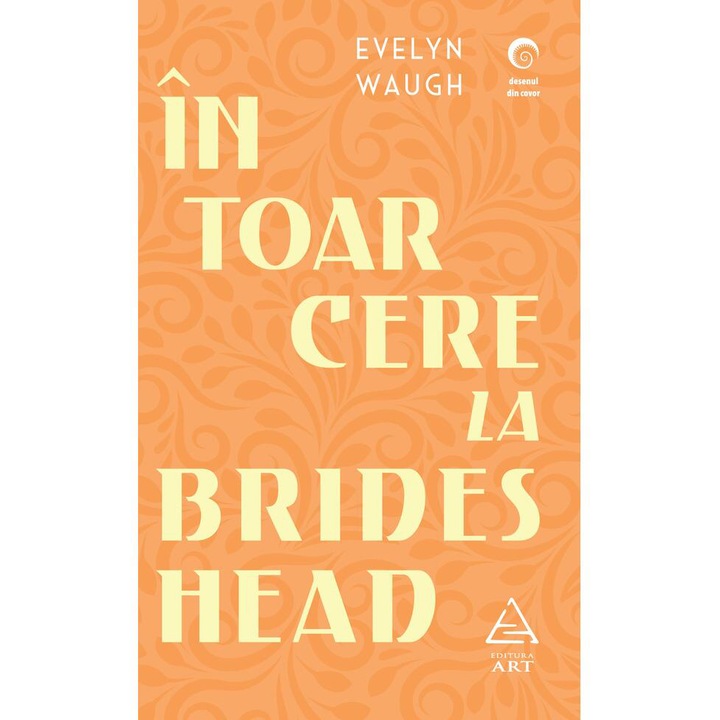 Intoarcere la Brideshead, Evelyn Waugh