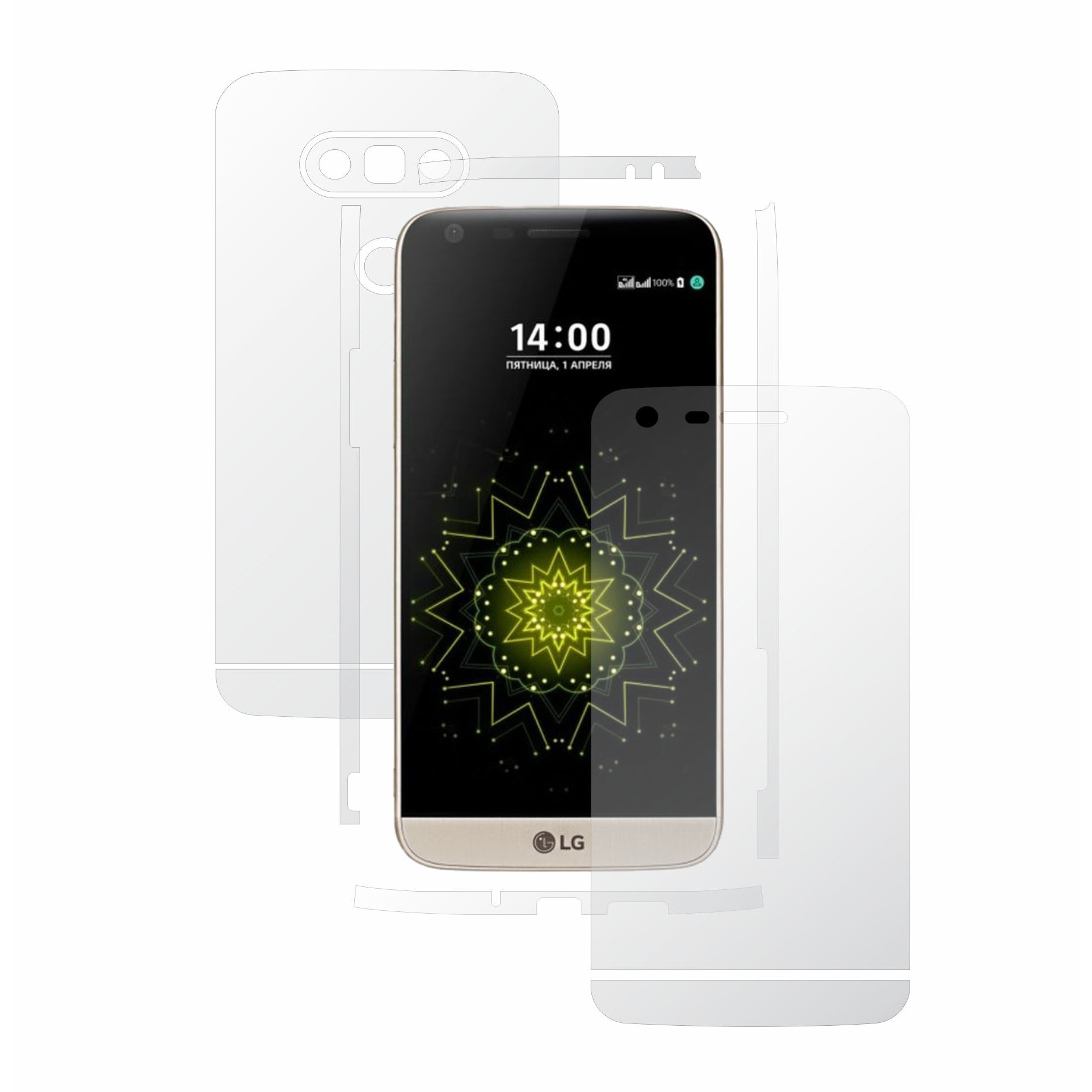 Folie Transparenta Full Body Invisible Skinz Ultra-Clear AutoRegeneranta, Skin Protectie Totala Ecran si Carcasa pentru LG G5