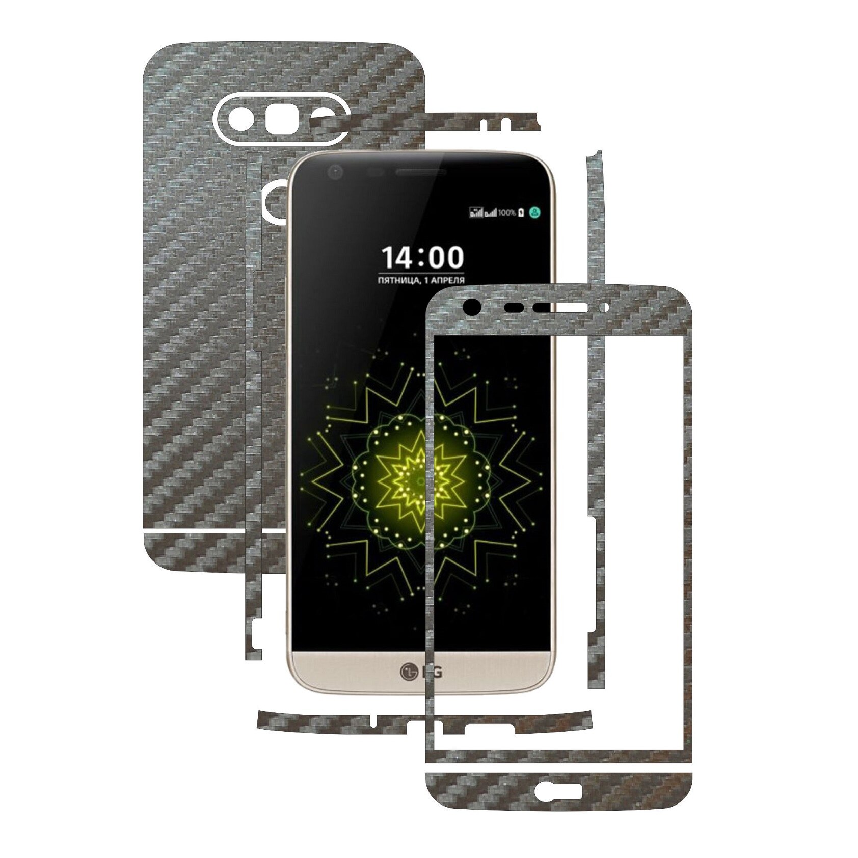 Folie de protectie Full Body Carbon Skinz, Acoperire Totala, Carbon Gri Argintiu pentru LG G5