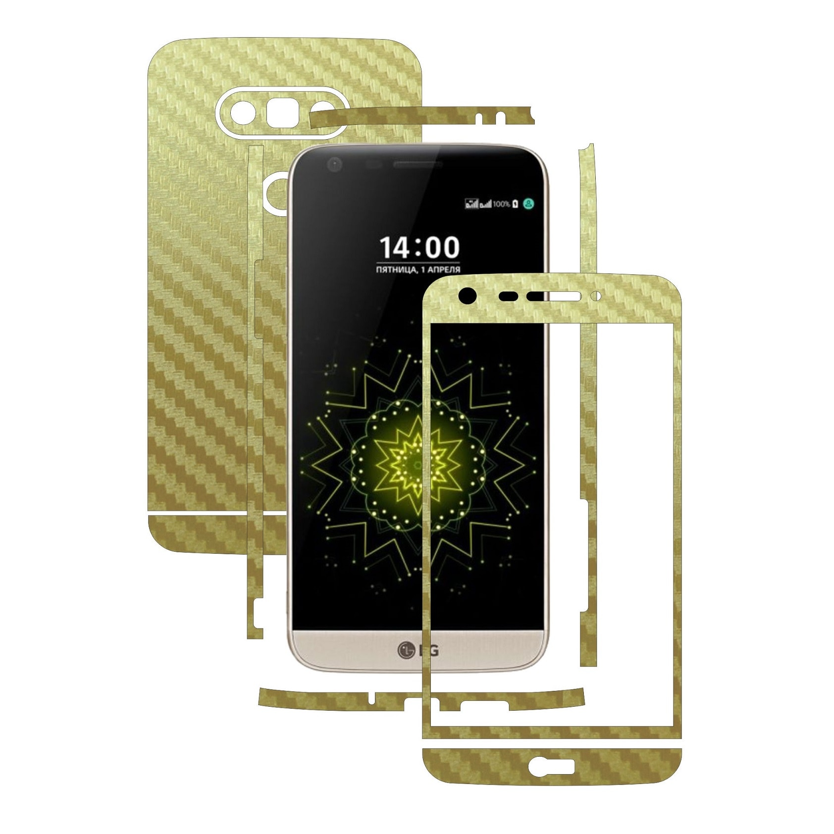 Folie de protectie Full Body Carbon Skinz, Acoperire Totala, Carbon Auriu pentru LG G5