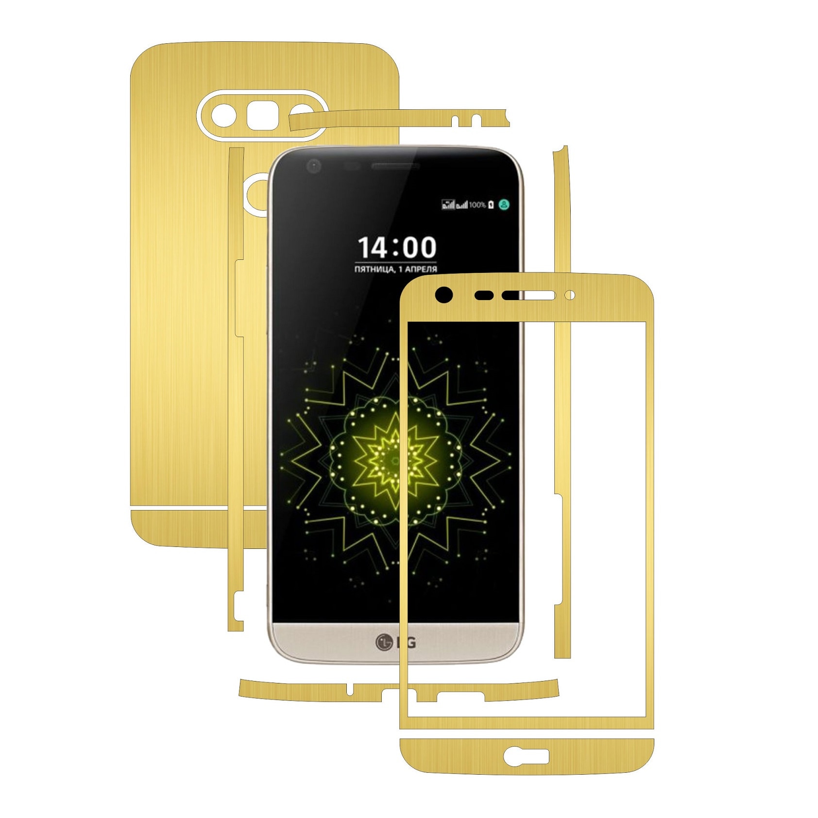 Folie de protectie Full Body Carbon Skinz, Acoperire Totala, Brushed Auriu pentru LG G5
