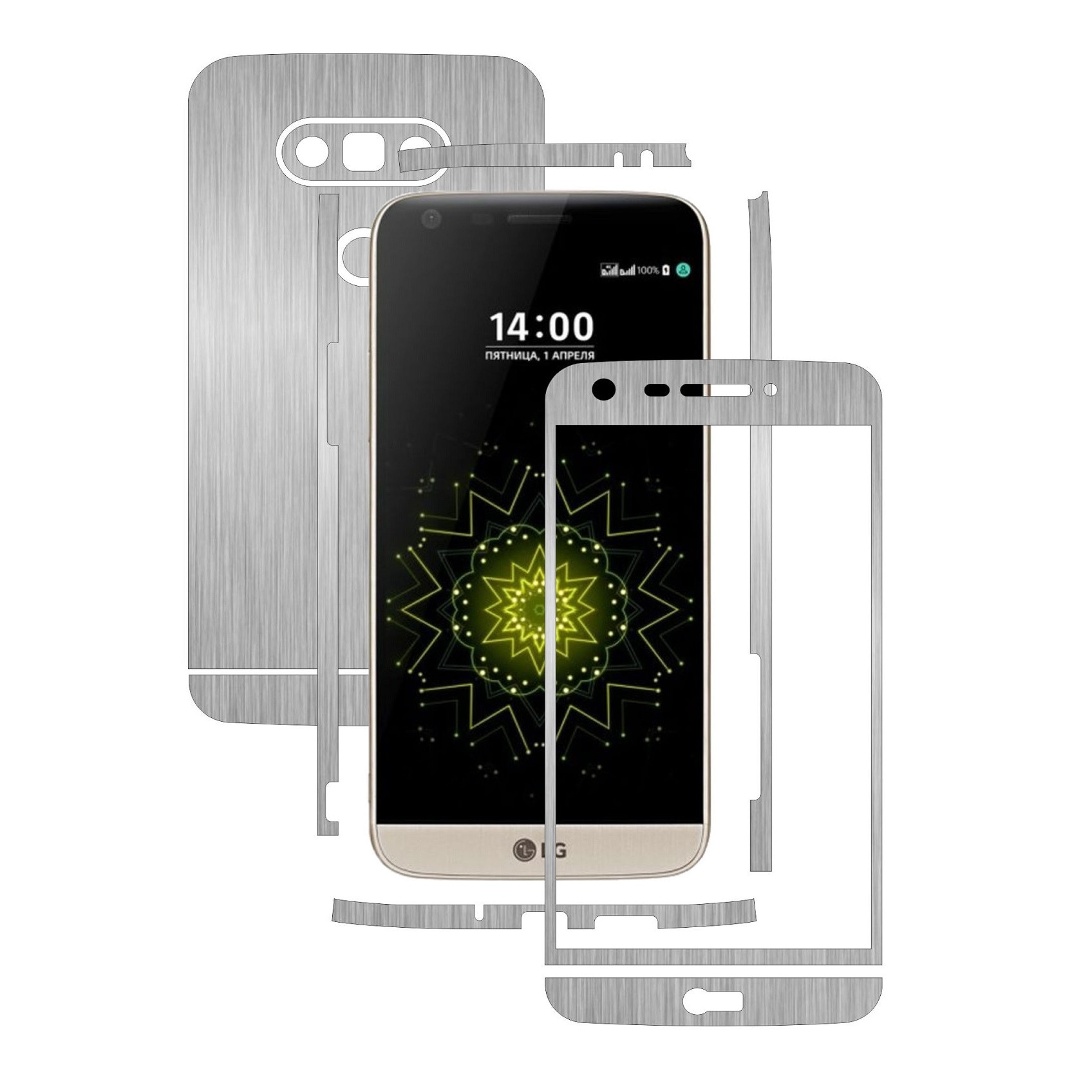 Folie de protectie Full Body Carbon Skinz, Acoperire Totala, Brushed Argintiu pentru LG G5