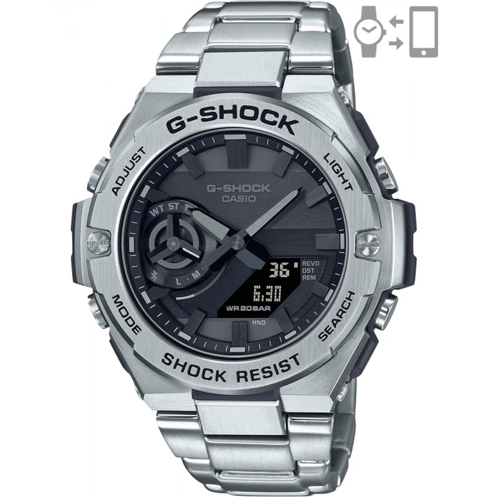 Мъжки часовник Casio G-Shock, GST-B500D-1A1ER, Quartz Silver