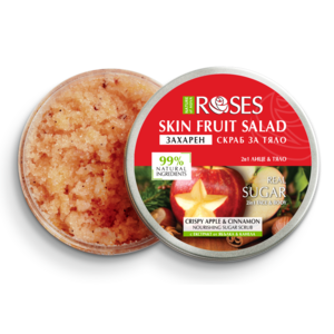 Tratamente ingrijire corp