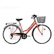Bicicleta Dama 28 inch Otel 6 viteze, Furca Rigida, Somon