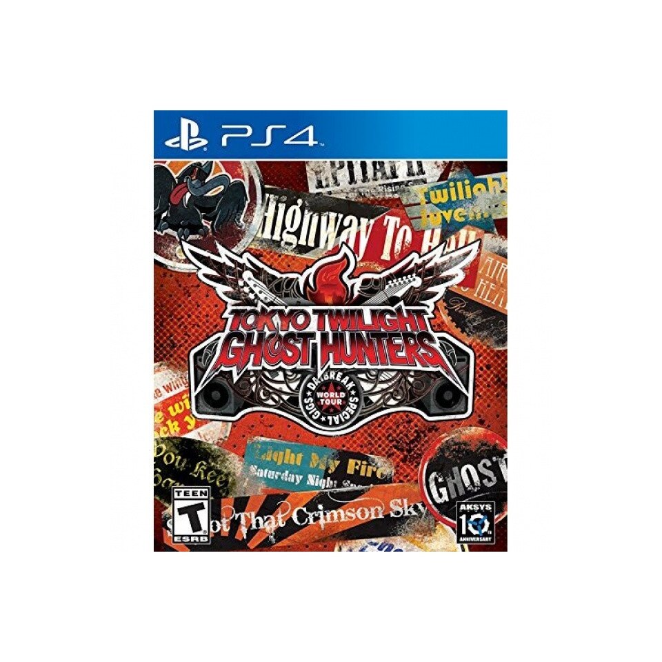 Tokyo Twilight Ghost Hunters: Daybreak Special Gigs /PS4