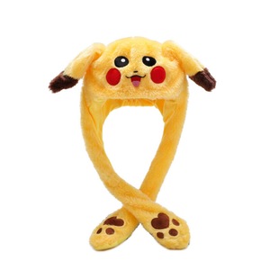 Gyerek kalapok és sapkák