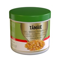 Tamaie gel masaj incalzire cu extract de rozmarin, ginseng, gheara matei, curcumin, gingko biloba